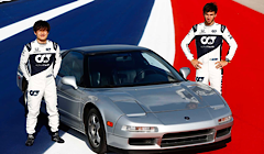 AlphaTauri F1 Driver's Drove Original Honda NSX At COTA During US GP Weekend