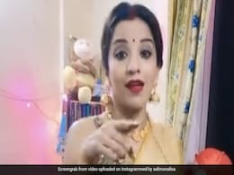 Monalisa ने आमिर खान और रवीना टंडन के सॉन्ग 'दिल करता है' पर किया धमाकेदार डांस, Video ने मचाई धूम Monalisa ने आमिर खान और रवीना टंडन के सॉन्ग 'दिल करता है' पर किया धमाकेदार डांस, Video ने मचाई धूम