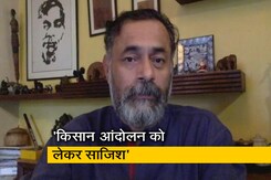 किसान आंदोलन ने खालिस्तानी समर्थकों का पहले दिन से विरोध किया : योगेंद्र यादव किसान आंदोलन ने खालिस्तानी समर्थकों का पहले दिन से विरोध किया : योगेंद्र यादव