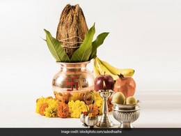 यूं ही नहीं कहते नारियल को श्रीफल, माना जाता है इन उपायों से मिलती है कई समस्याओं से मुक्ति यूं ही नहीं कहते नारियल को श्रीफल, माना जाता है इन उपायों से मिलती है कई समस्याओं से मुक्ति