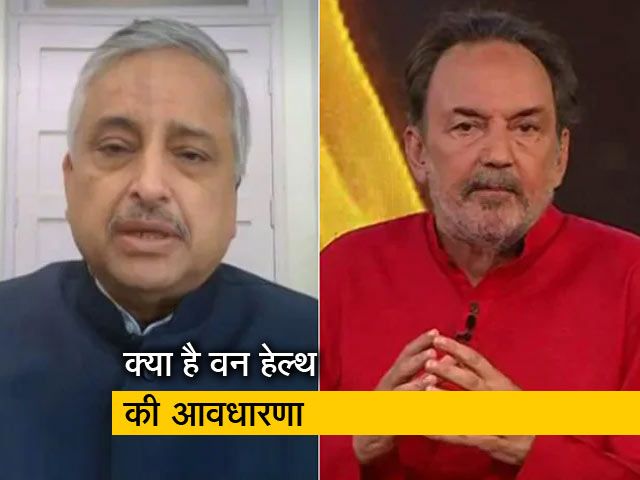 वायरस विभिन्न प्रजातियों में जाएगा : 'वन हेल्थ' पर बोले AIIMS चीफ