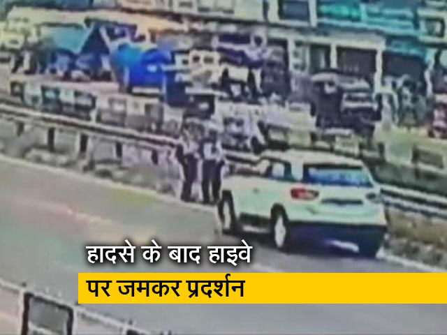 पंजाब में दो लड़कियों को रौंदते निकल गई कार, CCTV फुटेज से पकड़ा गया आरोपी इंस्पेक्टर