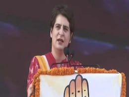 'लॉकडाउन में मजदूरों को नहीं मिली थीं बसें, लेकिन अब...' : PM की रैली के चलते बसों की किल्लत पर प्रियंका गांधी 'लॉकडाउन में मजदूरों को नहीं मिली थीं बसें, लेकिन अब...' : PM की रैली के चलते बसों की किल्लत पर प्रियंका गांधी