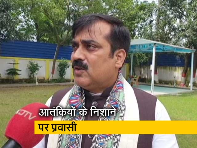 'बिहार के लोगों को निशाना बनाया जाना चिंता की बात,' कश्मीर में टारगेट किलिंग पर नीतीश के मंत्री