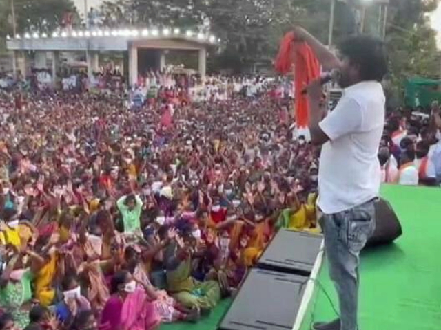 Triangular Contest Between TRS, BJP, Congress In Huzurabad Bypoll