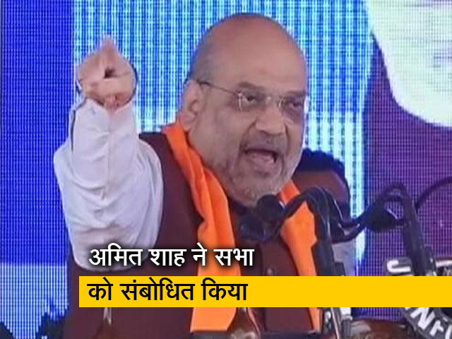 गृह मंत्री अमित शाह ने जम्मू के लोगों से कहा, पहले की तरह भेदभाव अब नहीं होगा