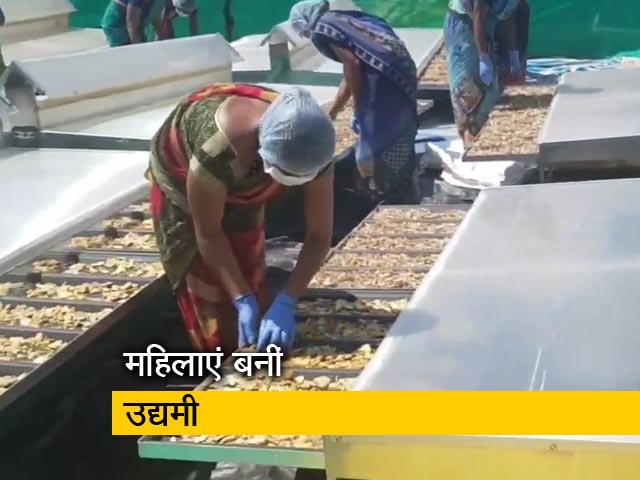 महाराष्ट्र : खेती-किसानी करने वाली महिलाएं बनीं फूड प्रोसेसिंग की उद्यमी