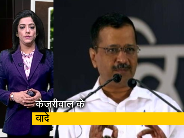 सवेरा  इंडिया: केजरीवाल बोले- पंजाब में एक अप्रैल के बाद किसान को आत्महत्या नहीं करने देंगे
