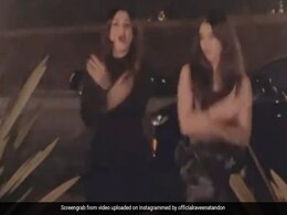 Raveena Tandon ने बेटी राशा संग अंगेजी गाने पर किया जोरदार डांस, बार-बार देखा जा रहा Video Raveena Tandon ने बेटी राशा संग अंगेजी गाने पर किया जोरदार डांस, बार-बार देखा जा रहा Video