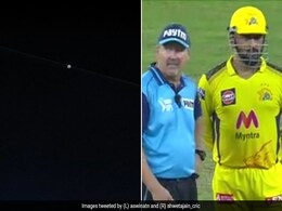 IPL 2021 Final में अजब-गजब, आउट होने के बाद भी KKR बल्लेबाज नहीं हुआ आउट, धोनी भी कुछ नहीं कर सके- Video IPL 2021 Final में अजब-गजब, आउट होने के बाद भी KKR बल्लेबाज नहीं हुआ आउट, धोनी भी कुछ नहीं कर सके- Video