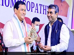 Homeopathy Is A "Science", Best Method Of Treatment: Union Minister Homeopathy Is A "Science", Best Method Of Treatment: Union Minister