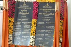 Airport In UP's Kushinagar Launched By PM, First Flight From Sri Lanka Airport In UP's Kushinagar Launched By PM, First Flight From Sri Lanka