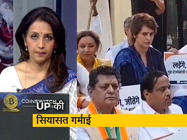 प्राइम टाइम : लखीमपुर खीरी में 4 किसानों की मौत पर BJP बैकफुट पर episode artwork