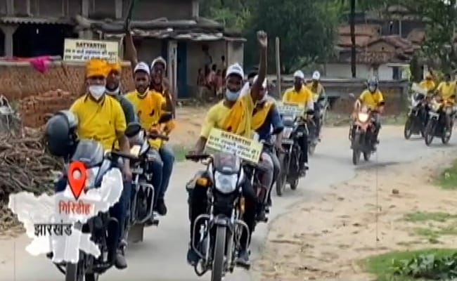 Bike Rally In Jharkhand To Raise Public Awareness On Child Education And Break The Chain Of Child Labour - Vimarsana News
