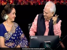 KBC 13: हेमा मालिनी और रमेश सिप्पी ने जीते इतने लाख रुपये, इस सवाल ने किया परेशान KBC 13: हेमा मालिनी और रमेश सिप्पी ने जीते इतने लाख रुपये, इस सवाल ने किया परेशान