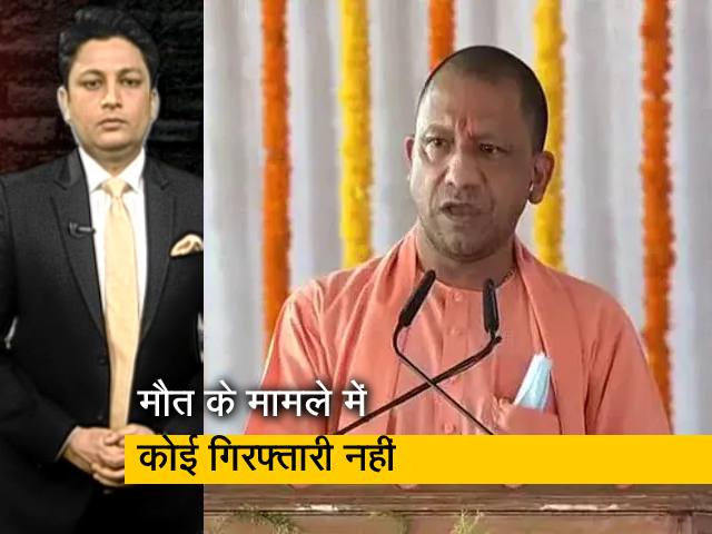 कारोबारी मनीष गुप्ता की पत्नी ने पुलिस की जांच पर उठाए सवाल