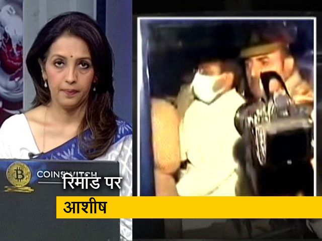 देस की बात : लखीमपुर में किसानों को कुचलने के आरोपी मंत्री के बेटे को 3 दिन का पुलिस रिमांड