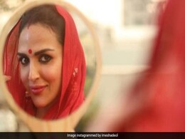 Esha Deol ने करवाचौथ पर शेयर किया फोटो, बोलीं- 'लाली देखन मैं गई, मैं भी हो गई लाल...' Esha Deol ने करवाचौथ पर शेयर किया फोटो, बोलीं- 'लाली देखन मैं गई, मैं भी हो गई लाल...'