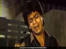 शाहरुख खान का यह पुराना वीडियो आया सामने, उन्हें इस तरह गाता देख हो जाएंगे इमोशनल शाहरुख खान का यह पुराना वीडियो आया सामने, उन्हें इस तरह गाता देख हो जाएंगे इमोशनल