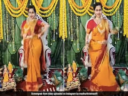 गर्भवती महिला ने Baby Shower में किया Manike Mage Hithe गाने पर शानदार डांस, लोग बोले- ये है Super Mom - देखें Video गर्भवती महिला ने Baby Shower में किया Manike Mage Hithe गाने पर शानदार डांस, लोग बोले- ये है Super Mom - देखें Video