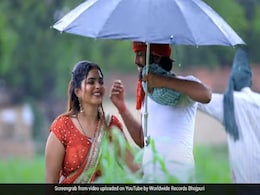 Bhojpuri: भोजपुरी सॉन्ग 'पियवा किसनवा' खूब मचा रहा धमाल, शिल्पी राज और सबा खान की जमी जोड़ी Bhojpuri: भोजपुरी सॉन्ग 'पियवा किसनवा' खूब मचा रहा धमाल, शिल्पी राज और सबा खान की जमी जोड़ी