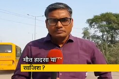 टीकरी बॉर्डर पर प्रदर्शन कर लौट रहीं 3 महिलाओं की ट्रक के चपेट में आकर मौत टीकरी बॉर्डर पर प्रदर्शन कर लौट रहीं 3 महिलाओं की ट्रक के चपेट में आकर मौत