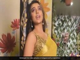 येलो साड़ी पहन अक्षरा सिंह पंजाबी गाने पर दिलकश एक्सप्रेशंस देती आईं नजर, फैंस बोले- अप्सरा जमीं पर उतर आई है... येलो साड़ी पहन अक्षरा सिंह पंजाबी गाने पर दिलकश एक्सप्रेशंस देती आईं नजर, फैंस बोले- अप्सरा जमीं पर उतर आई है...