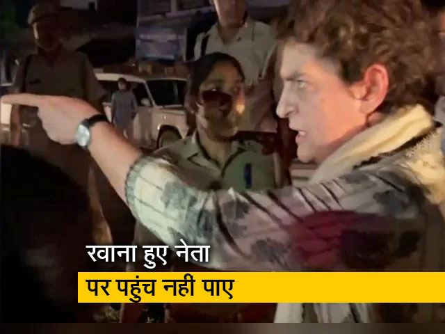 लखीमपुर हिंसा को लेकर कैसे बढ़ा सियासी पारा