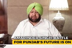 Amarinder Singh To Form Party, Open To Seat Pact With BJP In Punjab Polls Amarinder Singh To Form Party, Open To Seat Pact With BJP In Punjab Polls