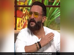 कपिल शर्मा शो में गए सैफ अली खान ने दिखाया चार बच्चों के पिता होने का एक्सपीरियंस, बताया ऐसे पालें बच्चे... कपिल शर्मा शो में गए सैफ अली खान ने दिखाया चार बच्चों के पिता होने का एक्सपीरियंस, बताया ऐसे पालें बच्चे...