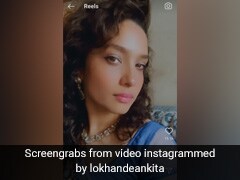 अंकिता लोखंडे का नया पोस्ट देख फैंस को आई सुशांत सिंह राजपूत की याद, देखों वीडियो