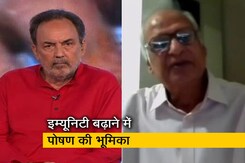 डॉ राज भंडारी ने रोग प्रतिरोधक क्षमता बढ़ाने में पोषण की भूमिका पर बात की डॉ राज भंडारी ने रोग प्रतिरोधक क्षमता बढ़ाने में पोषण की भूमिका पर बात की