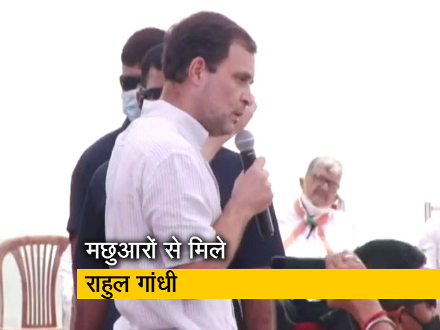 गोवा को प्रदूषित जगह नहीं बनने देगी कांग्रेस : राहुल गांधी