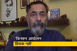 किसान आंदोलन को बदनाम करने की हर साजिश नाकाम, NDTV से बोले योगेंद्र यादव किसान आंदोलन को बदनाम करने की हर साजिश नाकाम, NDTV से बोले योगेंद्र यादव