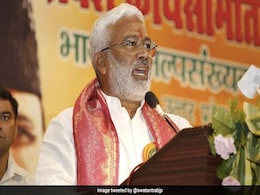 ''पूरा का पूरा पैसा डकार जाना ठीक नहीं''- निरीक्षण के दौरान योगी के मंत्री ने अफसरों को ऐसे लगाई फटकार ''पूरा का पूरा पैसा डकार जाना ठीक नहीं''- निरीक्षण के दौरान योगी के मंत्री ने अफसरों को ऐसे लगाई फटकार