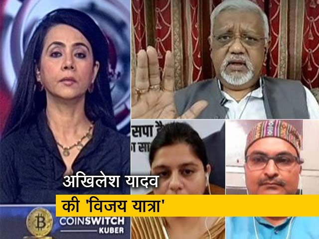 उत्तर प्रदेश विधानसभा चुनाव के लिए अखिलेश यादव की 'समाजवादी विजय यात्रा', कानपुर से शुरू की यात्रा