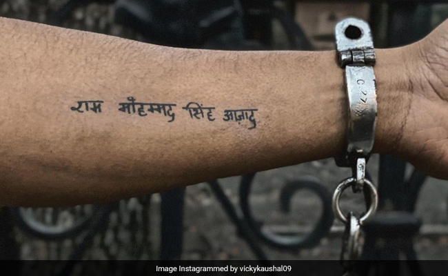 "Not Just A Name...": Vicky Kaushal Shares A "Powerful" Message Of Unity With This Pic From Sardar Udham