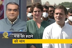 हॉट टॉपिक : लखीमपुर खीरी हिंसा मामले पर राष्ट्रपति से मिले कांग्रेस के 5 नेता हॉट टॉपिक : लखीमपुर खीरी हिंसा मामले पर राष्ट्रपति से मिले कांग्रेस के 5 नेता