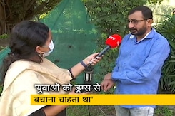 क्रूज ड्रग्स केस : 'नवाब मलिक ने मेरी जान को खतरे में डाल दिया', मनीष भानुशाली ने NDTV से कहा क्रूज ड्रग्स केस : 'नवाब मलिक ने मेरी जान को खतरे में डाल दिया', मनीष भानुशाली ने NDTV से कहा