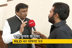राष्ट्रीय लोकदल सबसे पहले अपना मेनिफेस्टो लेकर जनता के सामने आया, बता रहे हैं सौरभ शुक्ला राष्ट्रीय लोकदल सबसे पहले अपना मेनिफेस्टो लेकर जनता के सामने आया, बता रहे हैं सौरभ शुक्ला
