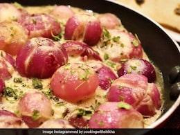 आज क्या बनाऊं: डिनर में बनाना चाहते हैं कुछ यूनिक और टेस्टी तो एक बार जरूर ट्राई करें राजस्थानी प्याज की सब्जी आज क्या बनाऊं: डिनर में बनाना चाहते हैं कुछ यूनिक और टेस्टी तो एक बार जरूर ट्राई करें राजस्थानी प्याज की सब्जी