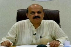 Pandemic Taught Many Lessons: Karnataka Chief Minister Basavaraj Bommai At Swasth India Telethon Pandemic Taught Many Lessons: Karnataka Chief Minister Basavaraj Bommai At Swasth India Telethon