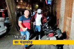 मुंबई: समंदर में क्रूज पर रेव पार्टी, अभिनेता के बेटे के होने की भी खबर मुंबई: समंदर में क्रूज पर रेव पार्टी, अभिनेता के बेटे के होने की भी खबर