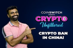 Crypto Unfiltered Episode 10: Here's Why China Has Banned Cryptocurrency Crypto Unfiltered Episode 10: Here's Why China Has Banned Cryptocurrency