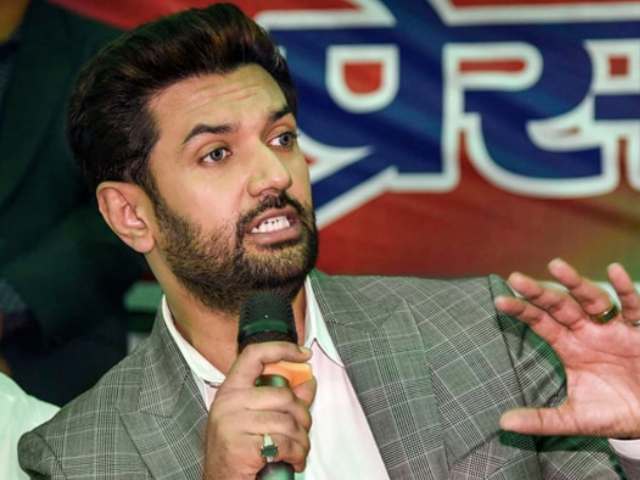 Chirag Paswan vs Uncle Leads To Freeze On Party Symbol Before Bypolls