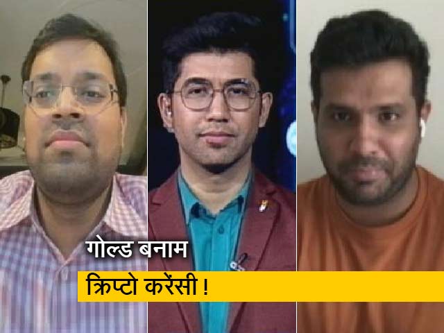 बिटक्वाइन को डिजिटल गोल्ड क्यों कहा जाता है?