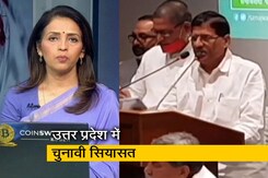 देश की बात : यूपी के दो कद्दावर नेताओं ने बसपा से वर्षों पुराना नाता तोड़ा, सपा में हुए शामिल देश की बात : यूपी के दो कद्दावर नेताओं ने बसपा से वर्षों पुराना नाता तोड़ा, सपा में हुए शामिल