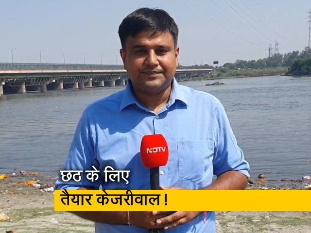 'दिल्ली में कोरोना काबू में, छठ पूजा की इजाजत दें,' सीएम केजरीवाल ने LG को लिखी चिट्ठी
