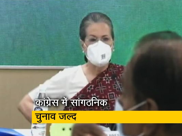 कांग्रेस के असंतुष्ट नेताओं को सोनिया गांधी की नसीहत, 'मुझसे मीडिया के जरिये बात करने की जरूरत नहीं'
