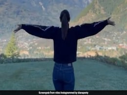 खूबसूरत वादियों का मजा ले रही हैं बॉलीवुड की ये ग्लैमरस अभिनेत्री, पहचाना आपने कौन हैं ये ? खूबसूरत वादियों का मजा ले रही हैं बॉलीवुड की ये ग्लैमरस अभिनेत्री, पहचाना आपने कौन हैं ये ?